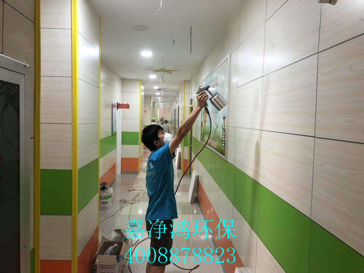 武漢市嘉凈鴻環(huán)?？萍加邢薰? style=