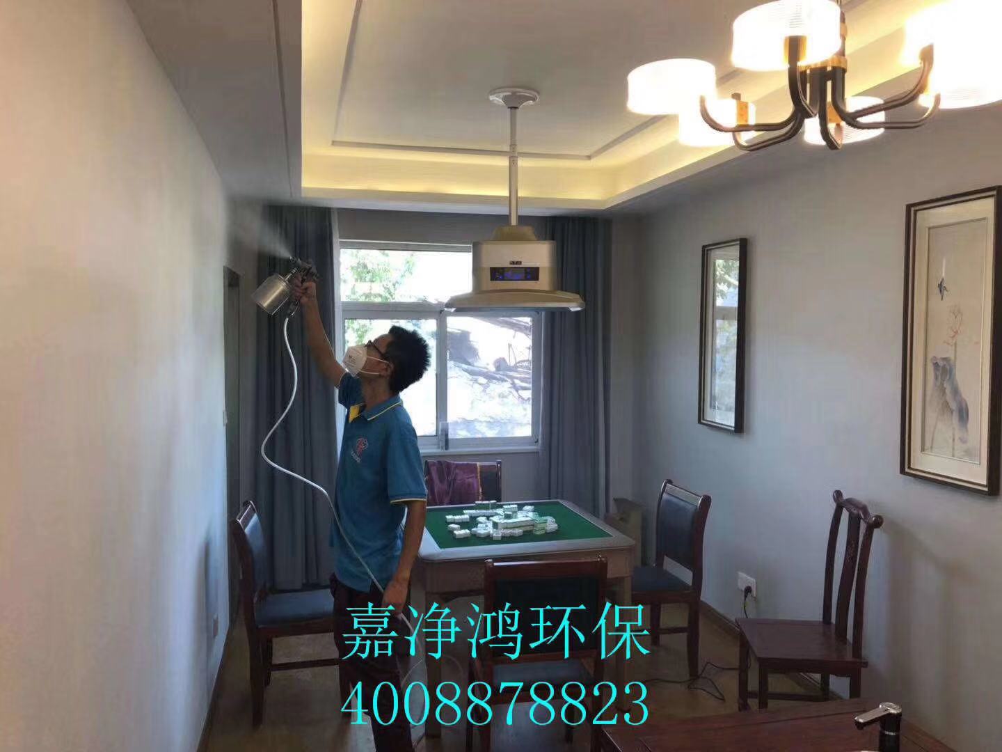 武漢市嘉凈鴻環(huán)?？萍加邢薰? style=