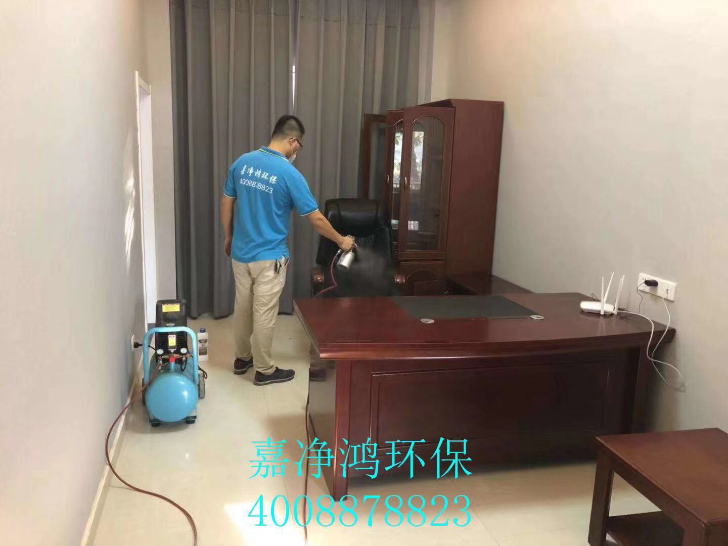 武漢市嘉凈鴻環(huán)?？萍加邢薰? style=