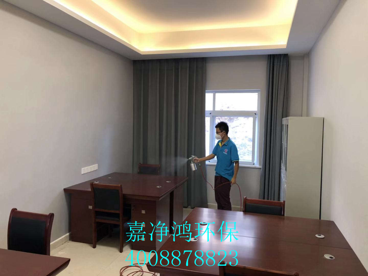 武漢市嘉凈鴻環(huán)?？萍加邢薰? style=