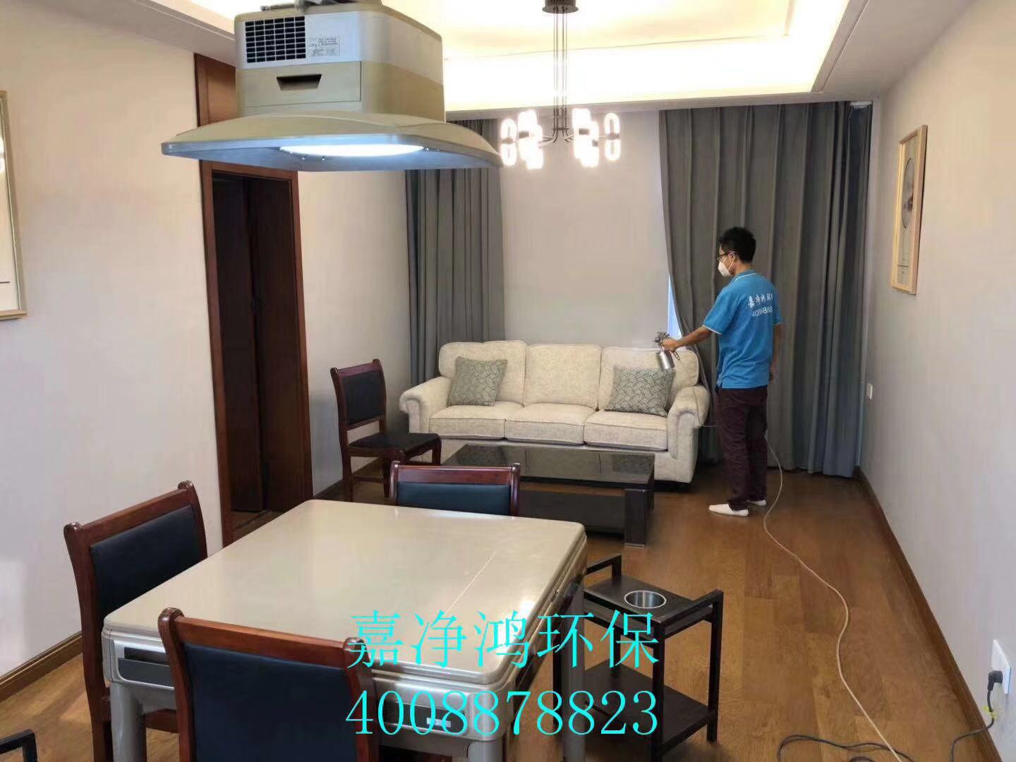 武漢市嘉凈鴻環(huán)?？萍加邢薰? style=