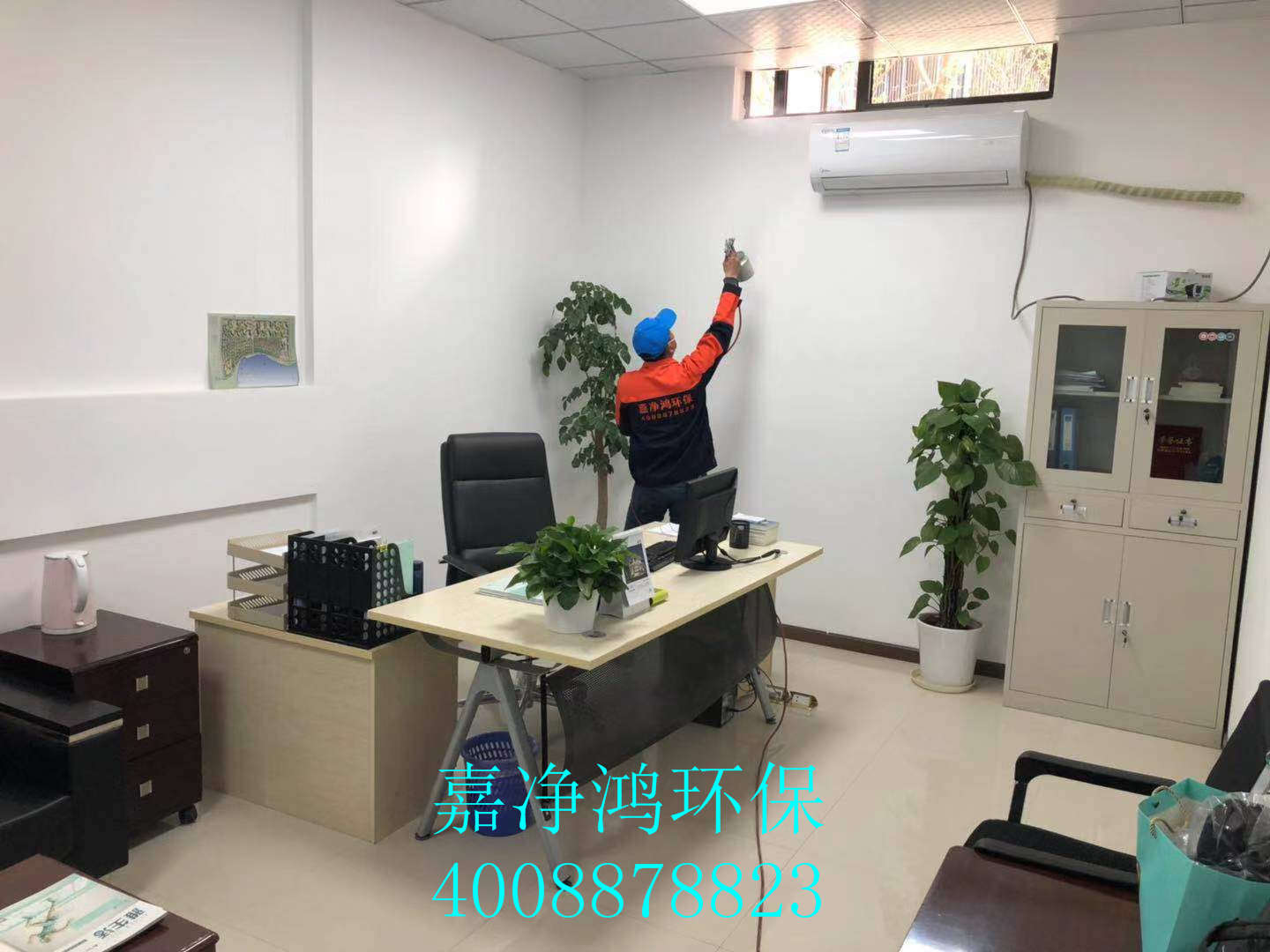 武漢市嘉凈鴻環(huán)?？萍加邢薰? style=