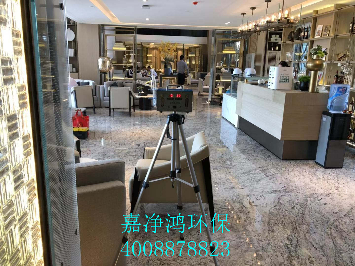 武漢市嘉凈鴻環(huán)?？萍加邢薰? style=