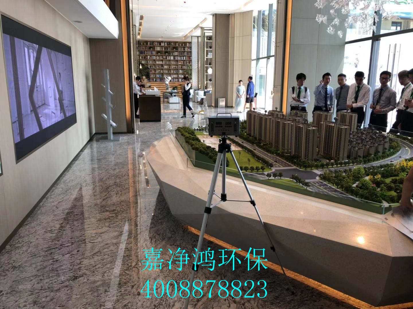 武漢市嘉凈鴻環(huán)?？萍加邢薰? style=