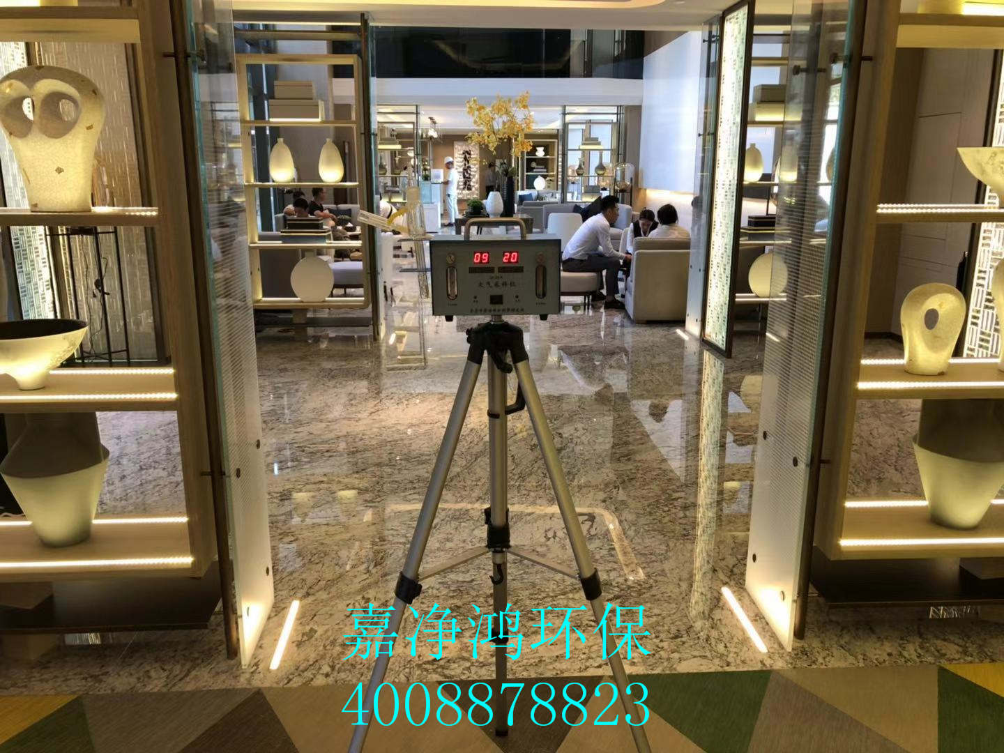 武漢市嘉凈鴻環(huán)?？萍加邢薰? style=