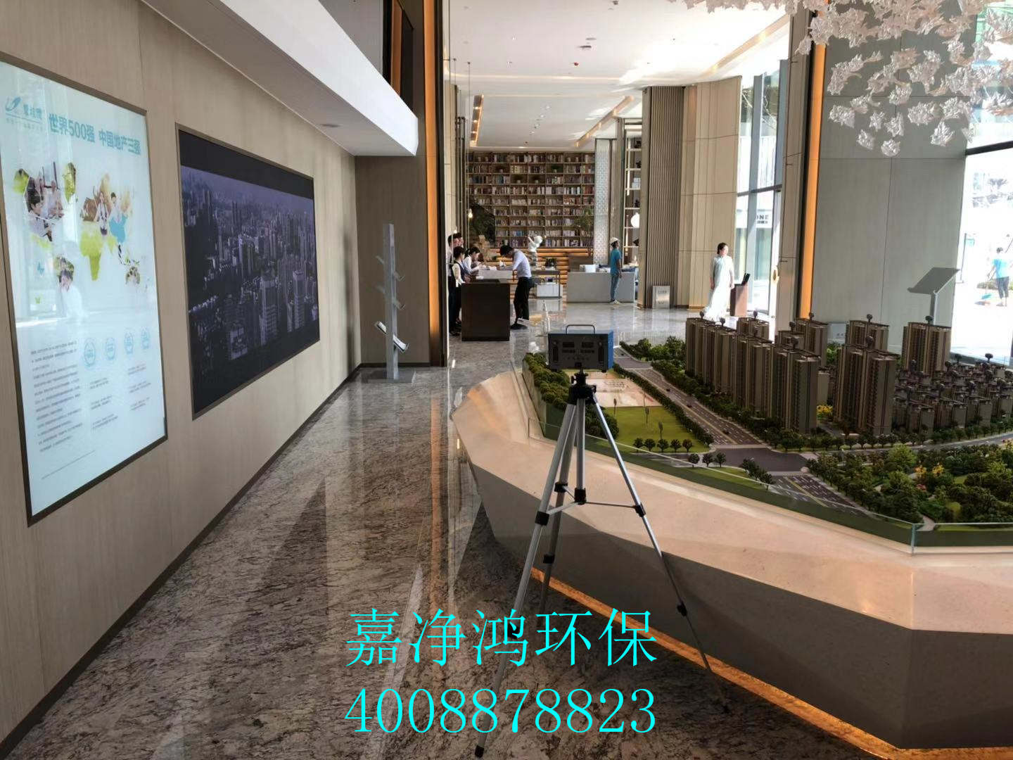 武漢市嘉凈鴻環(huán)?？萍加邢薰? style=