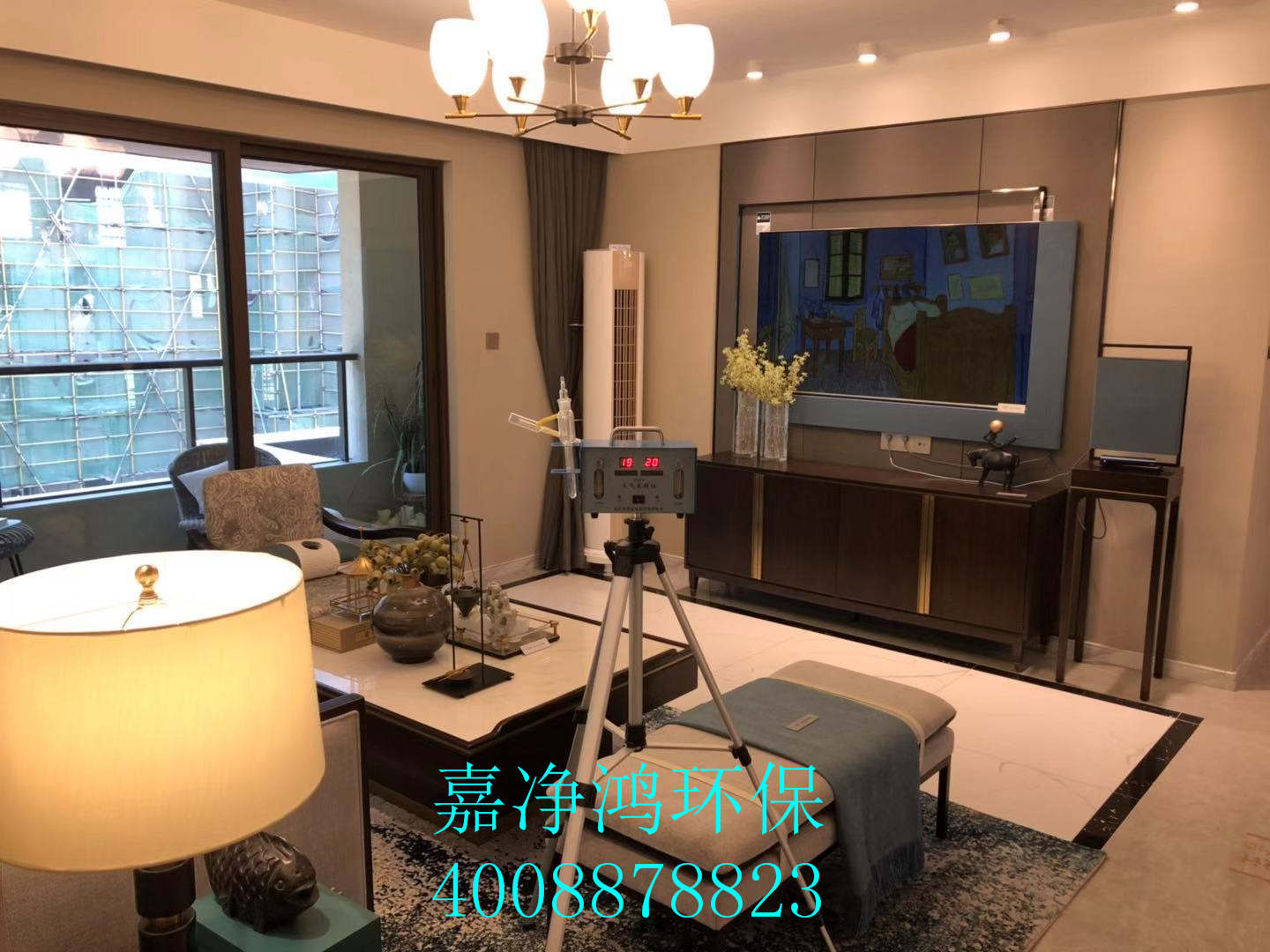 武漢市嘉凈鴻環(huán)?？萍加邢薰? style=