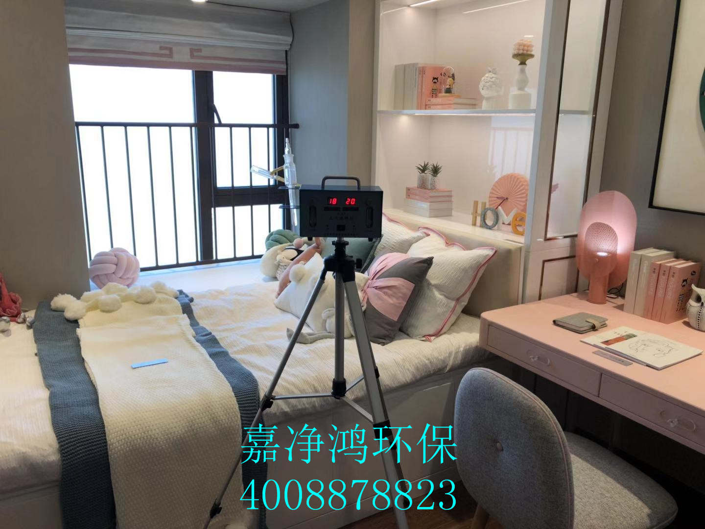 武漢市嘉凈鴻環(huán)?？萍加邢薰? style=