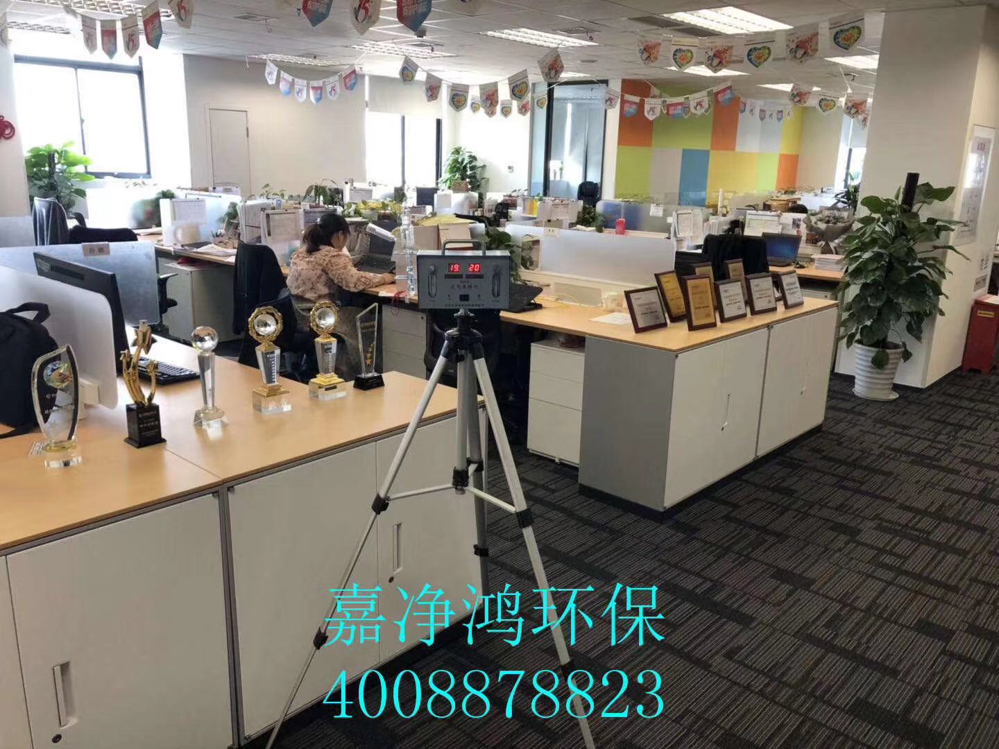 武漢市嘉凈鴻環(huán)?？萍加邢薰? style=